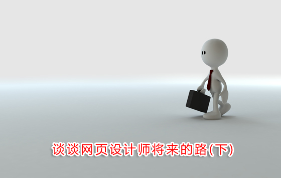 ̸̸��ҳ���ʦ������·���£�